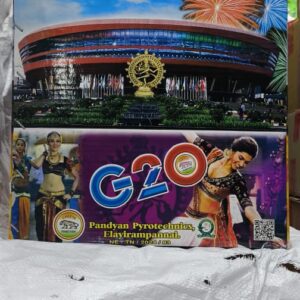 20 Shot Baratha Rathna(2½'commet)