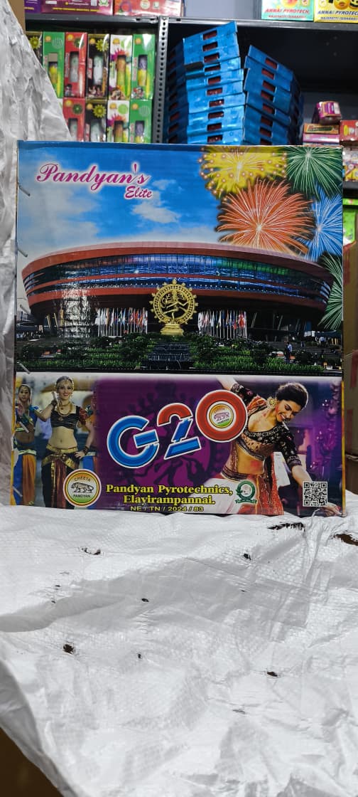 20 Shot Baratha Rathna(2½'commet)